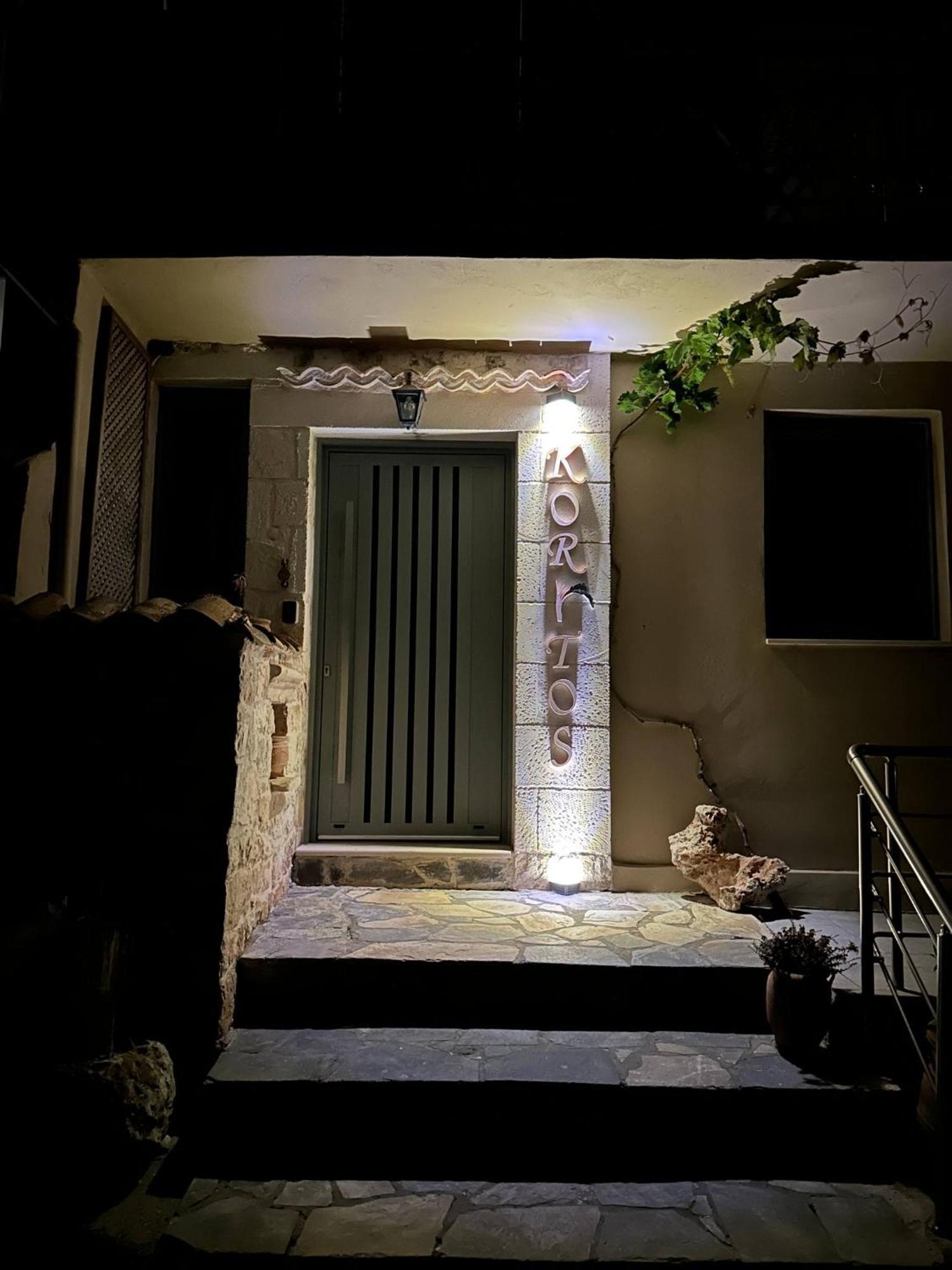 Koritos Agios Leon